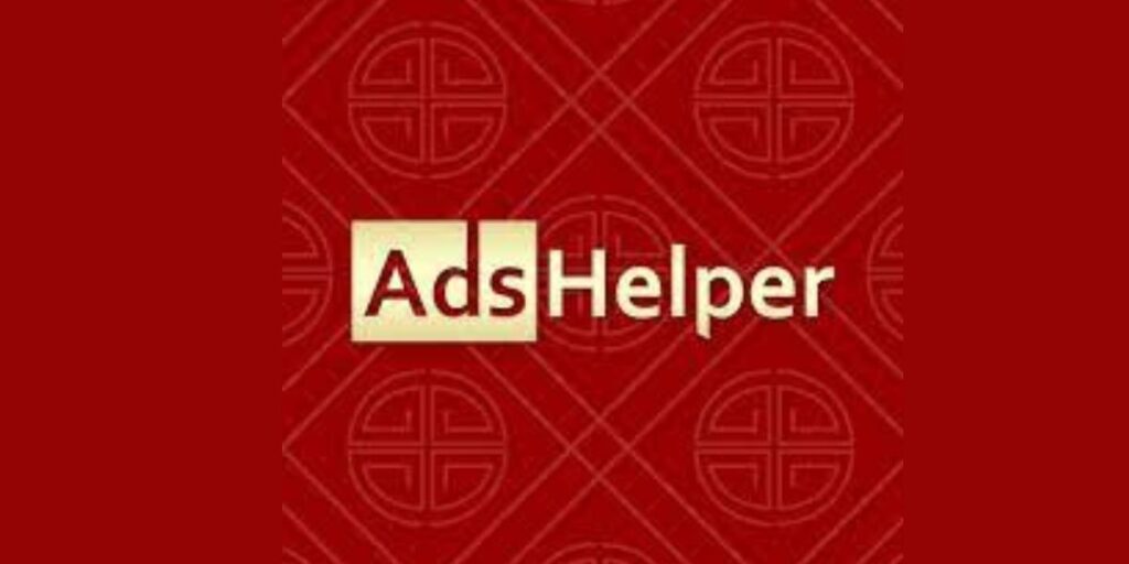 Ad Helper