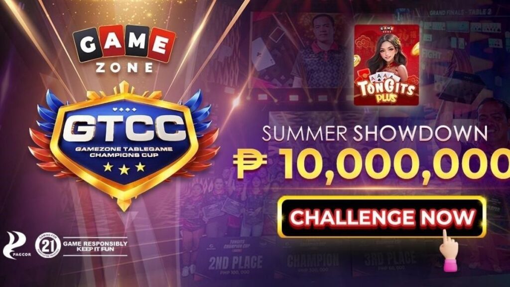 GTCC Summer Showdown