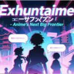 exhentaime