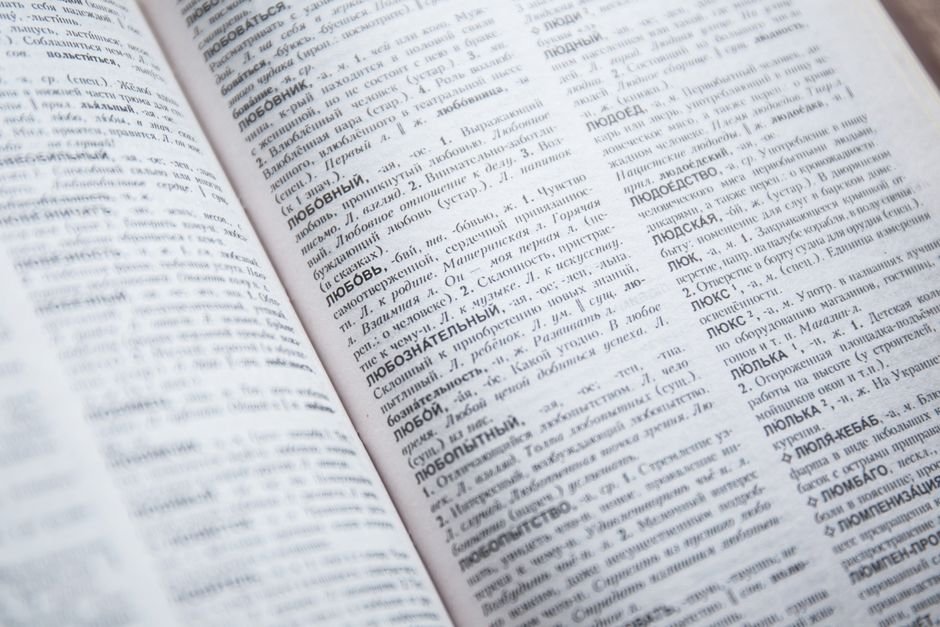 MREIT Definition: Understanding Mortgage REITs in 2026